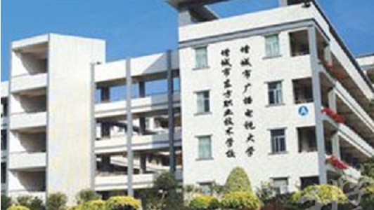 南充職業技術學院中專校區介紹,南充職業技術學院中專校區招生信息  第1張