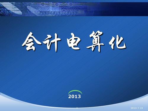 重慶主城區職業學校有哪些(重慶公辦職高前十名)  第4張