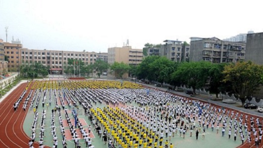 重慶市職業學校(重慶市職業學校有哪些)圖1