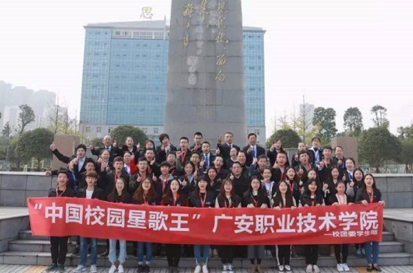 中專怎么考四川美術學院的報名條件和流程是怎樣的  第1張