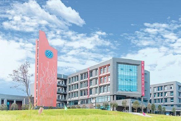 重慶學校大渡口官網(重慶學校大全)圖2