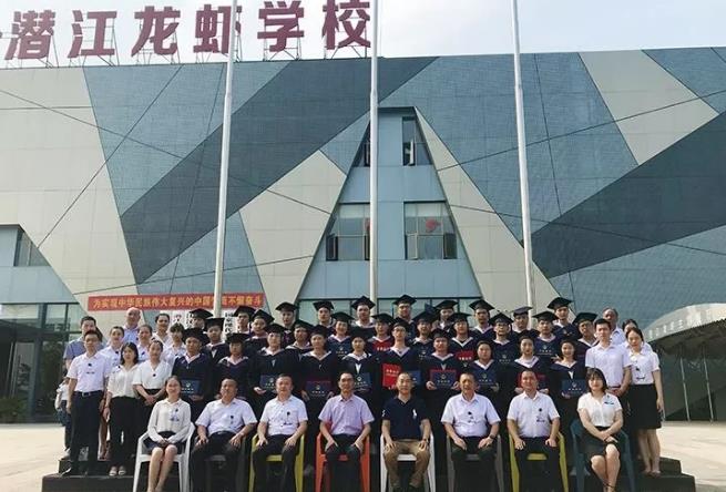 重慶九年一貫制學校(九年一貫制是公立的嗎)  第1張