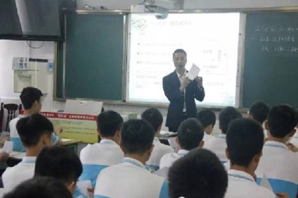 巴中市遠程計算機中專學校推薦,巴中市遠程計算機中專學校招生簡章  第3張