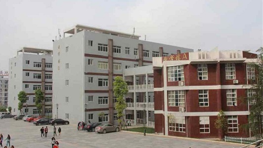 重慶新能源學校是公立還是私立(重慶能源職業學院死人)