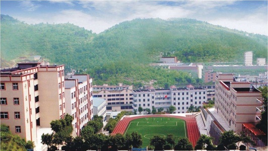 自貢市中專有幾所學校圖3