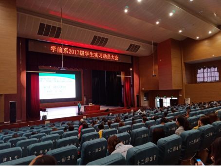 成都中專護理工資怎么樣  第2張