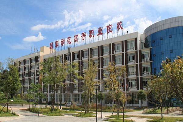 綿陽廣播大學中專部怎么樣（了解綿陽廣播大學中專部的情況）  第3張