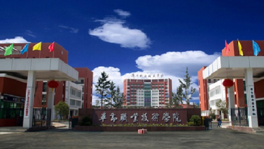 四川綿陽職業技術學院中專宿舍介紹,綿陽職業技術學院中專宿舍分布及設施概況  第4張