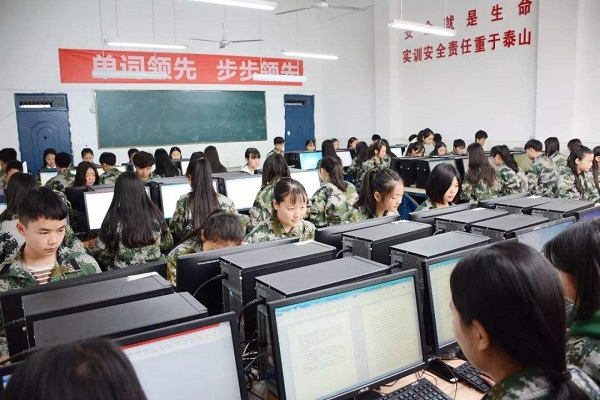 重慶所有學校(重慶江北有哪幾所大學)  第1張
