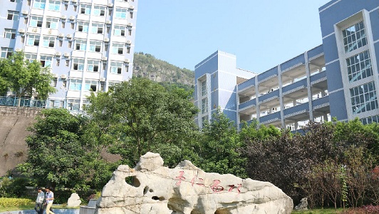 重慶長征烹飪學校吧(重慶現代廚藝職業學校)  第1張