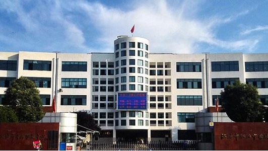 重慶護理中專單招大專難么(中專護理單招考什么)圖3