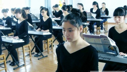 重慶市第四中學校(大學城大四中學校)  第2張