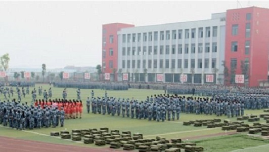 重慶江北區公辦職業學校有哪些的簡單介紹  第3張