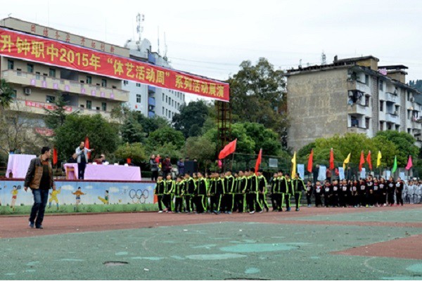 成都藝術職業高中有哪些專業方向,成都藝術職業高中專業介紹  第1張