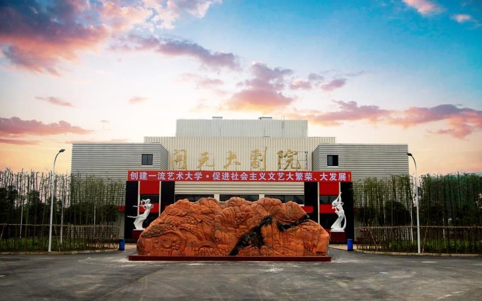 重慶的中專技術學校有哪些專業學校的簡單介紹  第1張