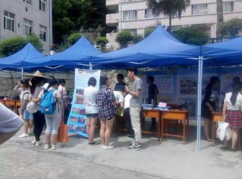 2021年重慶職高時間(重慶2020寒假放假時間)  第3張