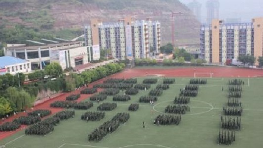 重慶奉節最好的學校(重慶高中學校前100排名)  第2張