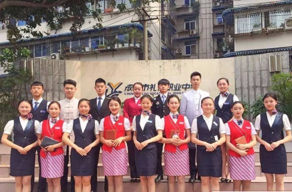 重慶正規職業學校(重慶前十名職業學校)  第1張