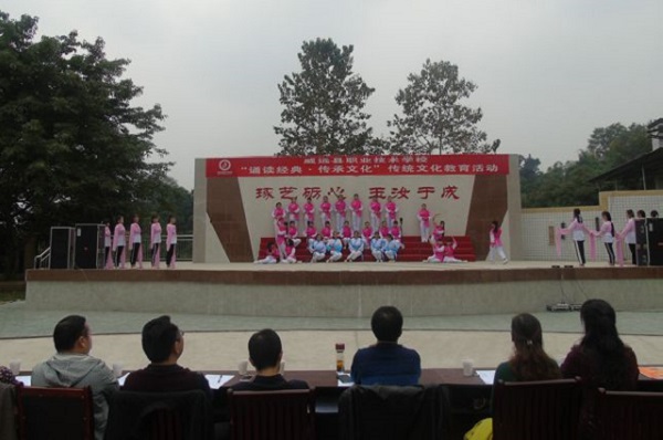 四川中江中專學校怎么樣
