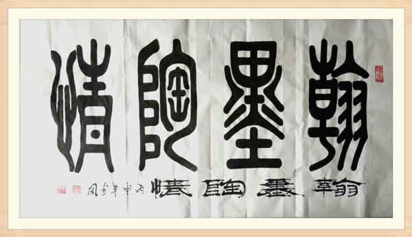 重慶市巴南區魚洞南區學校官網(巴南魚洞南區中學如何)  第1張