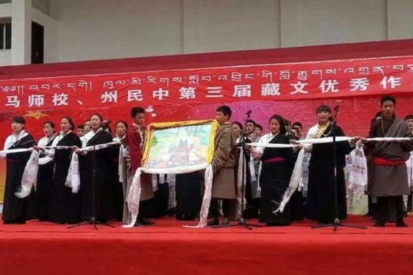 重慶中專加大專學校(重慶工商大學自考網)  第3張