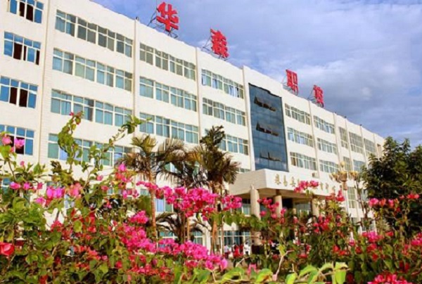 中專升大專重慶咨詢電話(重慶單招學校排名)圖3