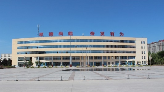 重慶大專職業學校排名前十(重慶大學城?？茖W校有哪些)  第1張