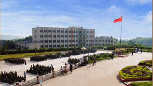 重慶中專職業學校排名(重慶中專職業學校排名及名單匯總)  第1張