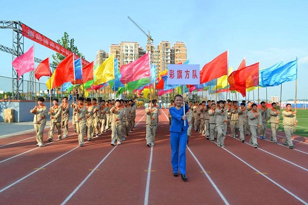 成都幼師免費中專學校（免費幼師中專的招生政策及條件）  第4張