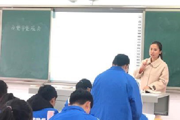 四川中專招聘信息（了解四川中專最新招聘動態）  第3張