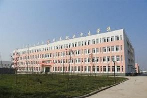 重慶94年以前讀的技校算中專生嗎(高職學生算是大學生嗎)  第3張