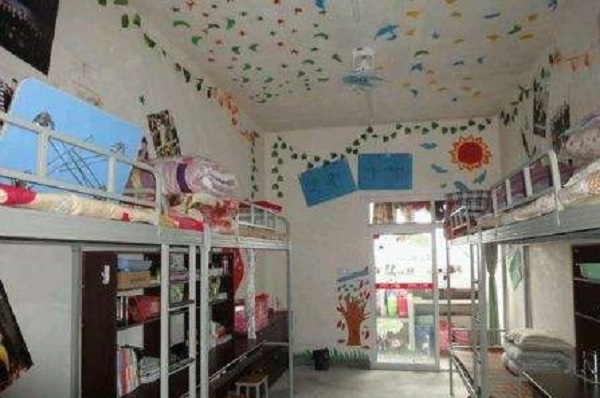 重慶工貿技工學校(涪陵工貿職業學校官網)  第4張