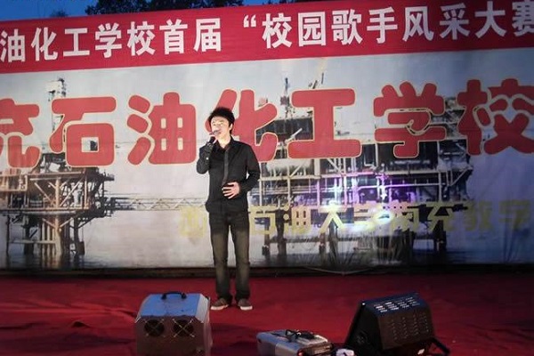 重慶電子競技運動中專學校(電子競技重慶)  第3張