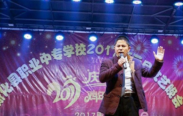 重慶護理中專(重慶市巴南職高有哪些專業)圖3