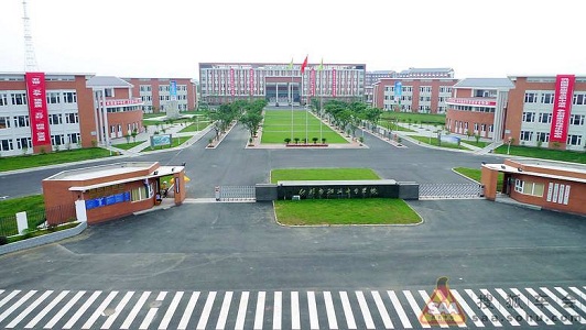 重慶市中專排行榜(重慶市中專畢業證圖片)  第3張