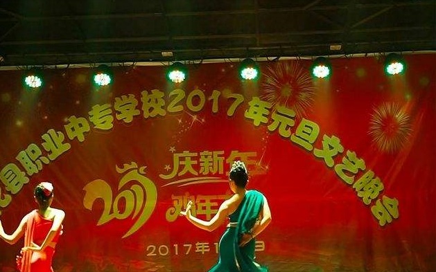 重慶幼師高等?？茖W校排名(重慶師范高等?？茖W校官網)  第1張