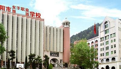 重慶職高報名時間(職高報名時間過了還能入學嗎)  第3張