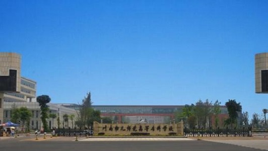 四川托普中專專業排名及就業前景分析圖3