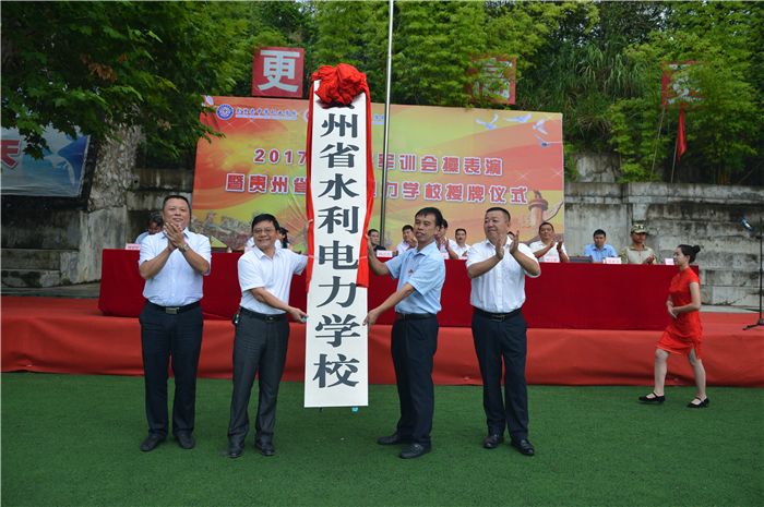 成都建筑中專職業高中（詳細介紹成都建筑中專的招生及培養方式）  第2張