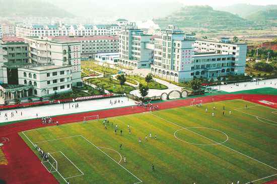 重慶市中專學校條件排名(重慶市中專學校有哪些)  第4張