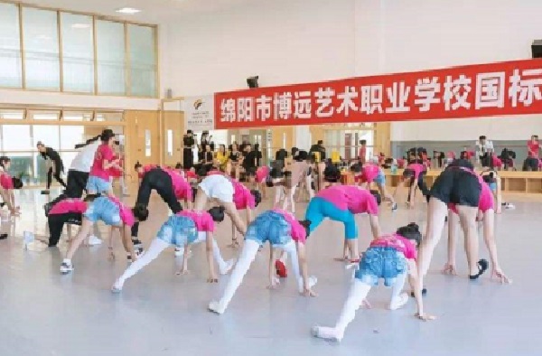 專本貫通重慶有哪些學校及專業(專本貫通有什么優勢)  第4張