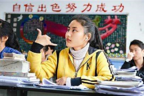 重慶中專有哪些學校公立(重慶中?？即髮Ｓ心男W校)  第4張