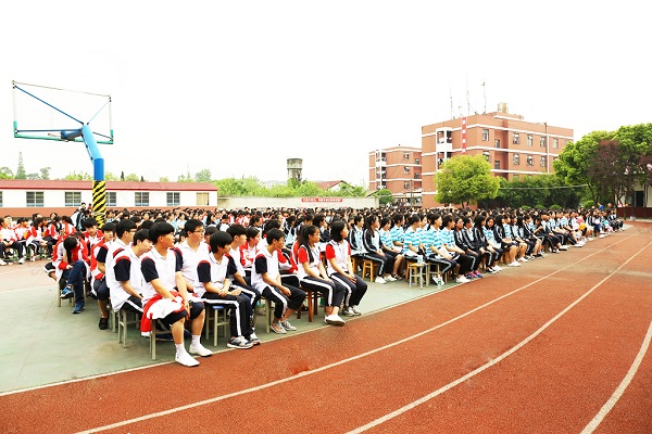 重慶中專學校公立(重慶旅游學校)圖1