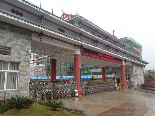 重慶永川消失的中專(永川經貿學校怎么樣)圖2