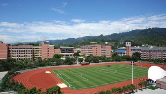 重慶職業技術學校會(重慶中職前十學校排名)  第1張