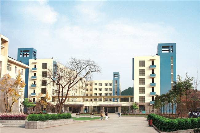 重慶市中醫學校(重慶市中醫院電話)  第3張