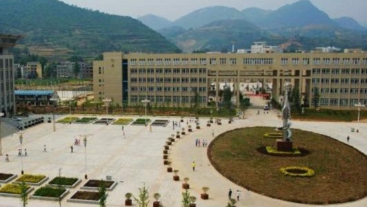 重慶管理學校官網普通話成績(重慶市普通話考試)  第1張
