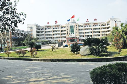 重慶機械電子高級技工學校(重慶機械電子高級技工學校官網)  第3張