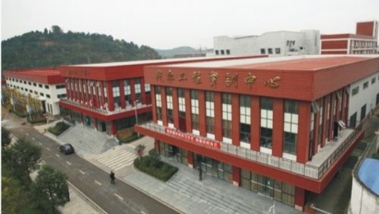 重慶公辦初中?？拼髮W(重慶最差的?？茖W校)  第1張