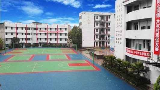 重慶管理學校電話(殯葬專業學校)  第2張